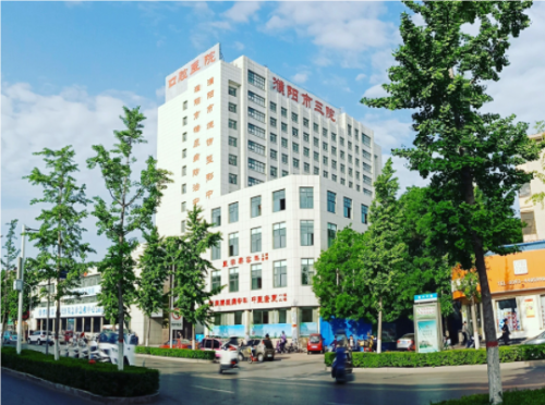 QQ20240905-121630.png