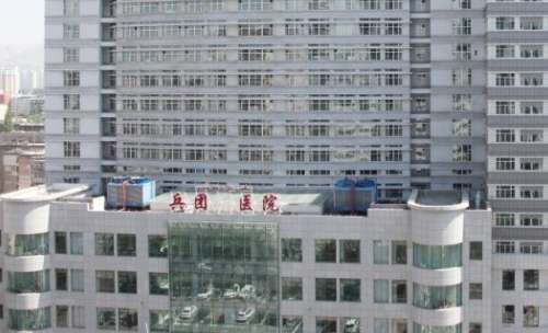 vx截图_20241228222328.jpg