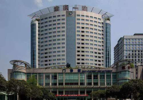 重庆医科大学附属第一医院.jpg