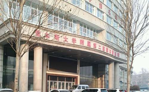 佳木斯大学附属口腔医院.jpg