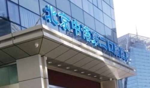 vx截图_20241031234436.jpg