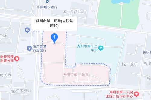 湖州第一人民医院地址