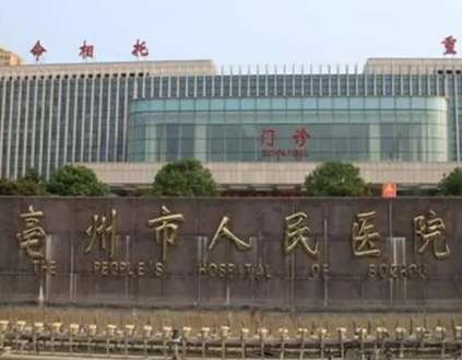 vx截图_20230920121813.jpg