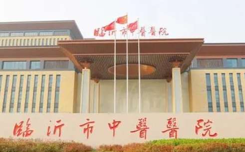 vx截图_20240903180237.jpg