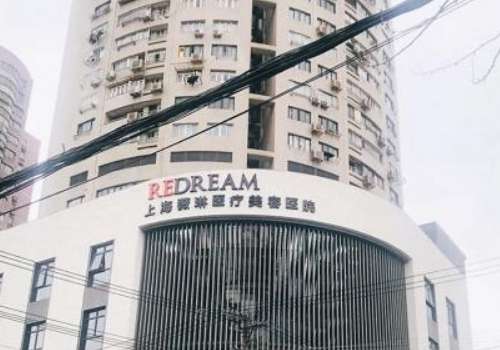 上海薇琳医疗美容医院.jpg