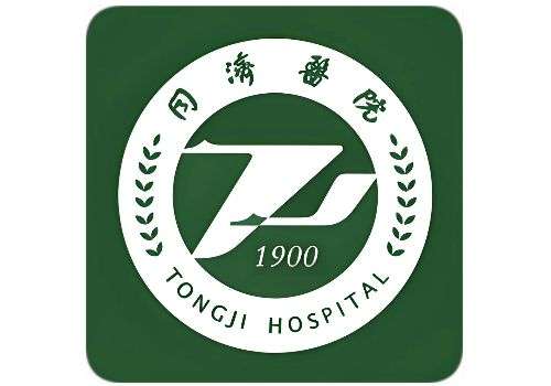武汉同济医院1.jpg