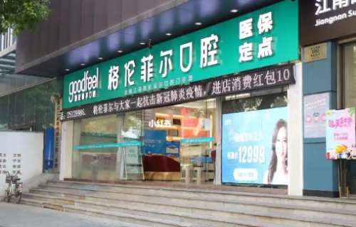 vx截图_20241106192606.jpg