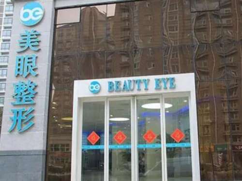 QQ截图20231130112309.jpg