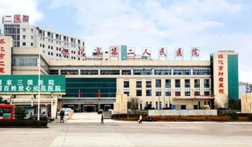 vx截图_20240802215826.jpg