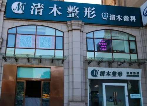 vx截图_20231019153932.jpg
