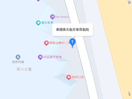 承德美天医疗地址.jpg