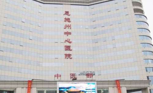 vx截图_20240730223223.jpg