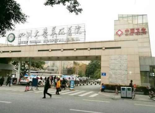 QQ截图20230913145231.jpg