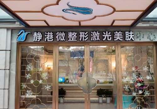宁波静港.jpg
