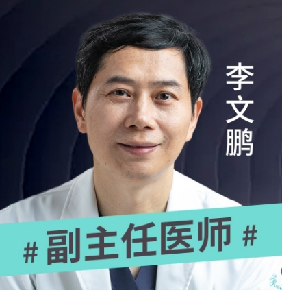 vx截图_20250905161350.png