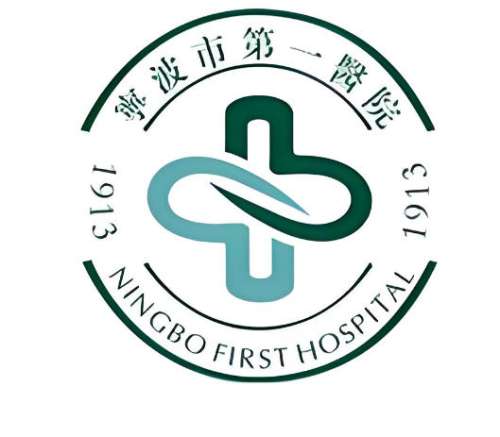 宁波第一医院牙科怎么样？真实体验+细节曝光，看完不踩坑