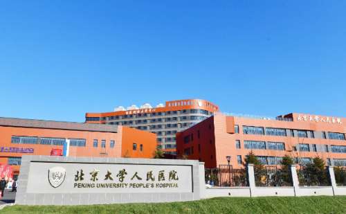 北京大学人民医院皮秒激光祛斑技术测评怎么样?案例反馈&疑问解答