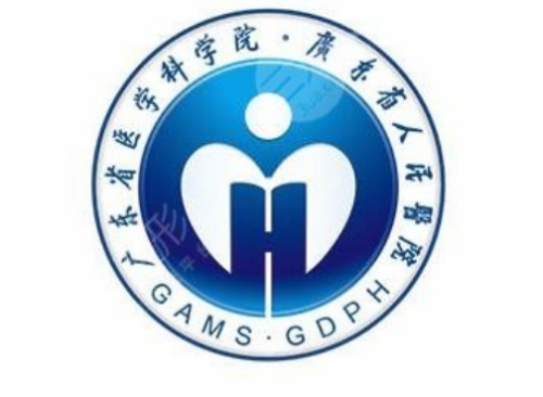 广东省人民医院点阵激光效果怎么样？真实术后反馈分享，想做的先看这篇