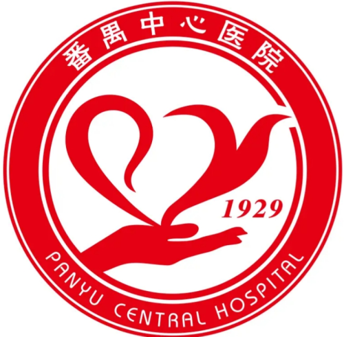 番禺中心医院激光祛痘印有效吗？真实效果反馈分享，痘印党看完再决定