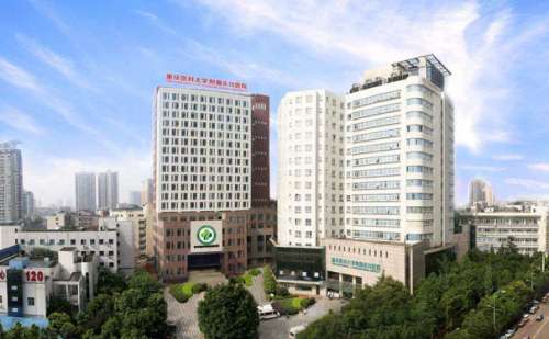 重庆医科大学附属永川医院去疤痕疙瘩技术点评怎么样?案例评价&医院点评