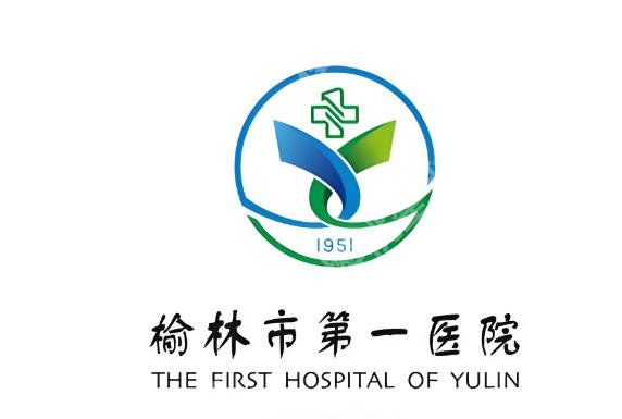 榆林种牙好的医院排名有哪些？5家靠谱口腔机构整理，缺牙的速看