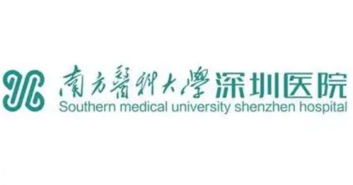 南方医科大学深圳医院正颌面外科怎么样？科室实力+医生团队全面盘点