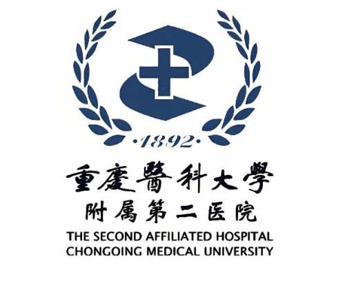 重医附二院美容科医生名单照片怎么样？夏德林、王文平、王远航医生实力全解析