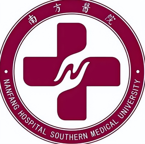南方医科大学深圳医院种植牙如何？公立院种植科实力实探，附收费详情
