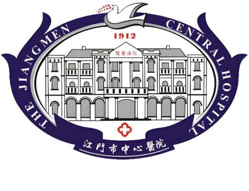 江门中心医院整形外科怎么样？热门项目、环境服务赶紧看