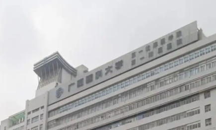 南宁祛斑三甲医院：公立皮肤科盘点，激光祛斑价格参考