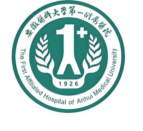 安徽医科大学第一附属医院整形科收费如何？各项项目价格明细参考这里看！