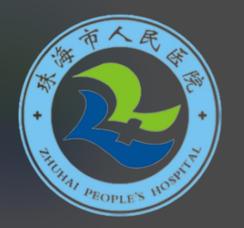 珠海人民医院口腔科怎么样？科室水平+医生团队一文看透