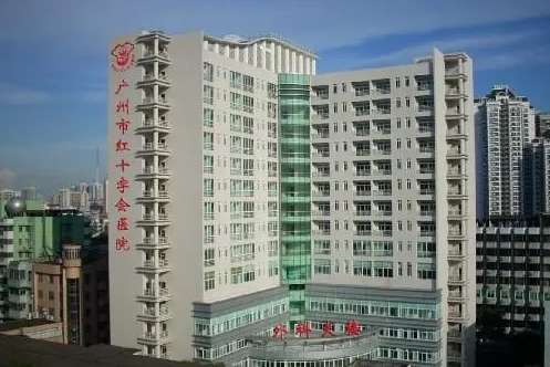 广州市红十字会医院打瘦脸针效果怎么样？【过来人亲测】真人实例反馈