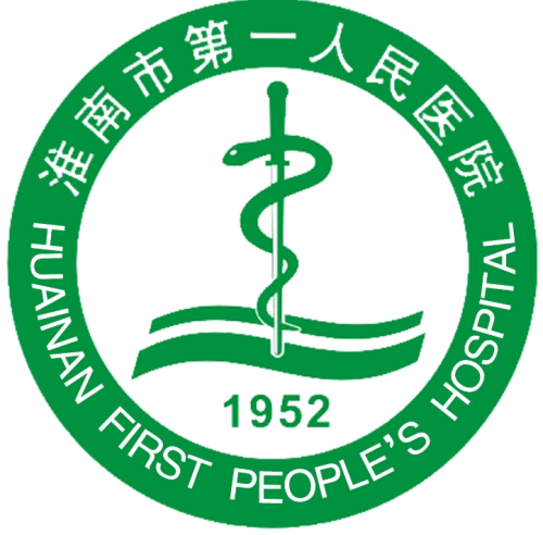 淮南第一人民医院牙齿矫正技术好吗？正畸科实力+真实口碑实探分享