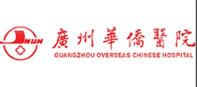 广州华侨医院激光祛斑怎么样？这份真实口碑整理帮想祛斑的少走弯路