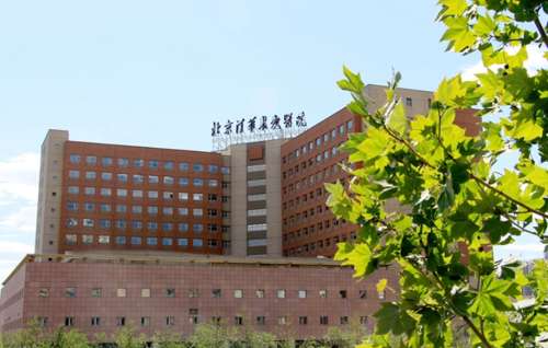 长庚医院美容科项目有哪些？个性化双眼皮技术、精致化隆鼻、注射水光针…
