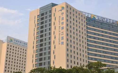 中国科学院大学宁波华美医院叶巍光子祛斑一般多少钱?技术亮点&术后6个月案例