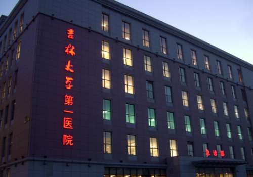 长春提眉手术需要多少钱？5k元起、吉大一院、吉大二院等人气医院公开