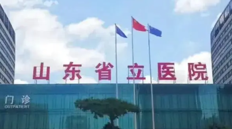济南双眼皮医生推荐！省立医院霍然、高峰技术对比，修复与初眼并重！