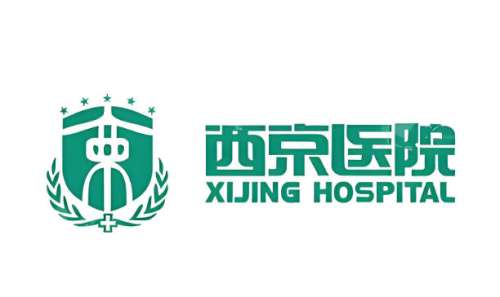 西京医院美容科价目表一览，价目表全拆解+到院攻略分享，手把手教你选高性价比变美方案