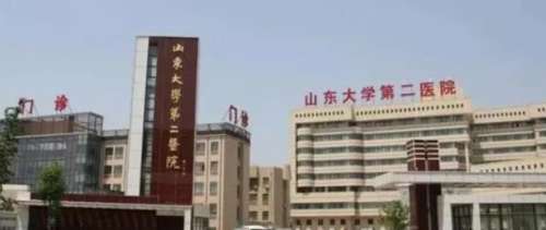 山大二院整形科怎么样？刘磊vs王吉昌信息披露！眼部案例推荐