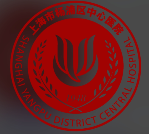 杨浦区中心医院激光祛斑怎么样？设备水平+真实口碑实探分享