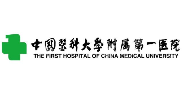 沈阳激光祛斑哪家医院比较好？2025优选医院汇总！