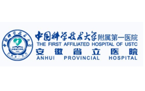 安徽省立医院吸脂多少钱？公立三甲真实价目分享，附不同部位费用对比