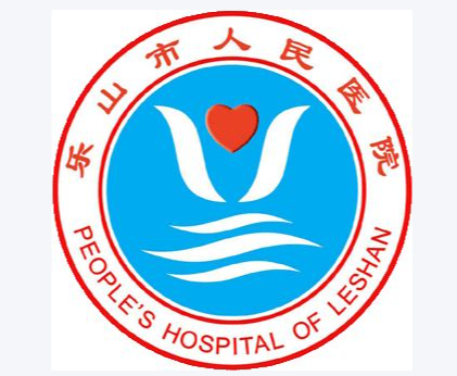 乐山市人民医院整形科小腿肌肉塑形价格表|医生信息、收费介绍 乐山市人民医院整形科小腿肌肉塑形价格表|医生信息、收费介绍