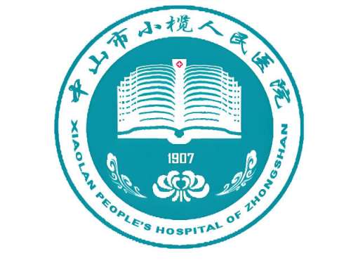 小榄人民医院牙齿矫正费用是多少？无隐形消费附详细拆解，这里看！