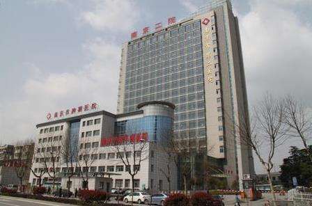 南京第二医院整形外科怎么样？特色项目多、内部环境好、审美多元化…