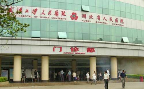 武汉大学人民医院宋海臣增生疤痕修复案例变化&技术怎么样?