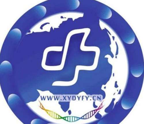 乌鲁木齐头发移植医院名单汇总！点击收藏这份人气榜单