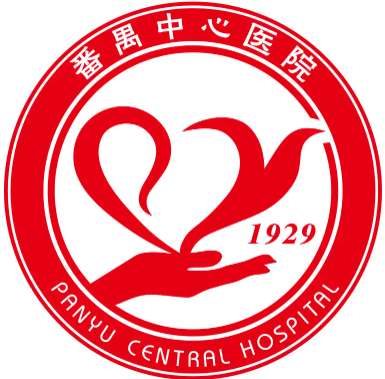 番禺区中心医院整形科门诊在几楼？擅长双眼皮/隆鼻_科室位置曝光！